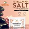 Himalayan Salt Luxury Bathing Bar for Natural Pink Skin | Made with Natural Pink Himalayan Salt | Natural Handmade Soap - Image 4