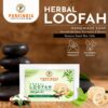 Natural Loofah Soap | Removes Dead Skin Cells | Increase Blood Circulation | Natural Handmade Soap - Image 3