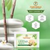 Natural Loofah Soap | Removes Dead Skin Cells | Increase Blood Circulation | Natural Handmade Soap - Image 5