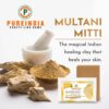 Multani Mitti Luxury Handmade Soap | Pure Natural Facial Scrub and Deep Cleansing Soap - Image 3